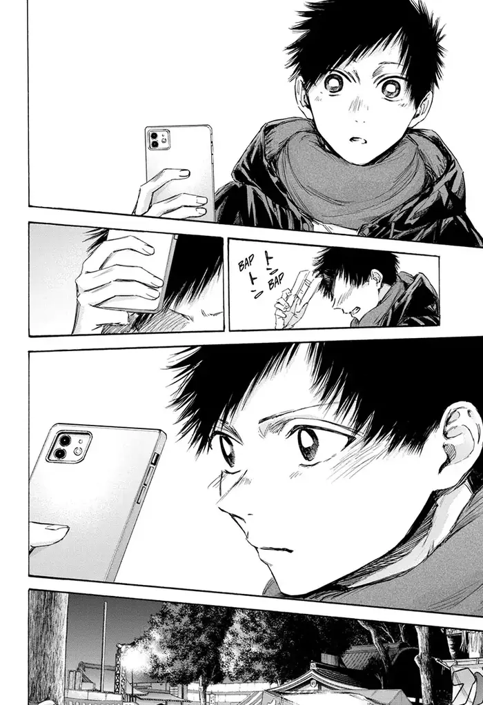 Blue Box Chapter 100 image 02_optimized